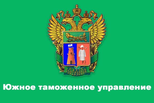 Попытка провоза сигарет с территории Украины предотвращено пограничниками в Ростовской области.
